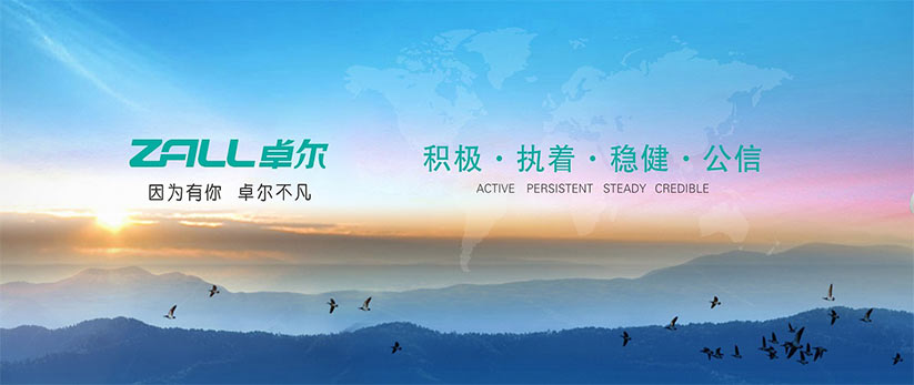 &#20048;&#40060;&#40;&#20013;&#22269;&#41;&#108;&#101;&#121;&#117;