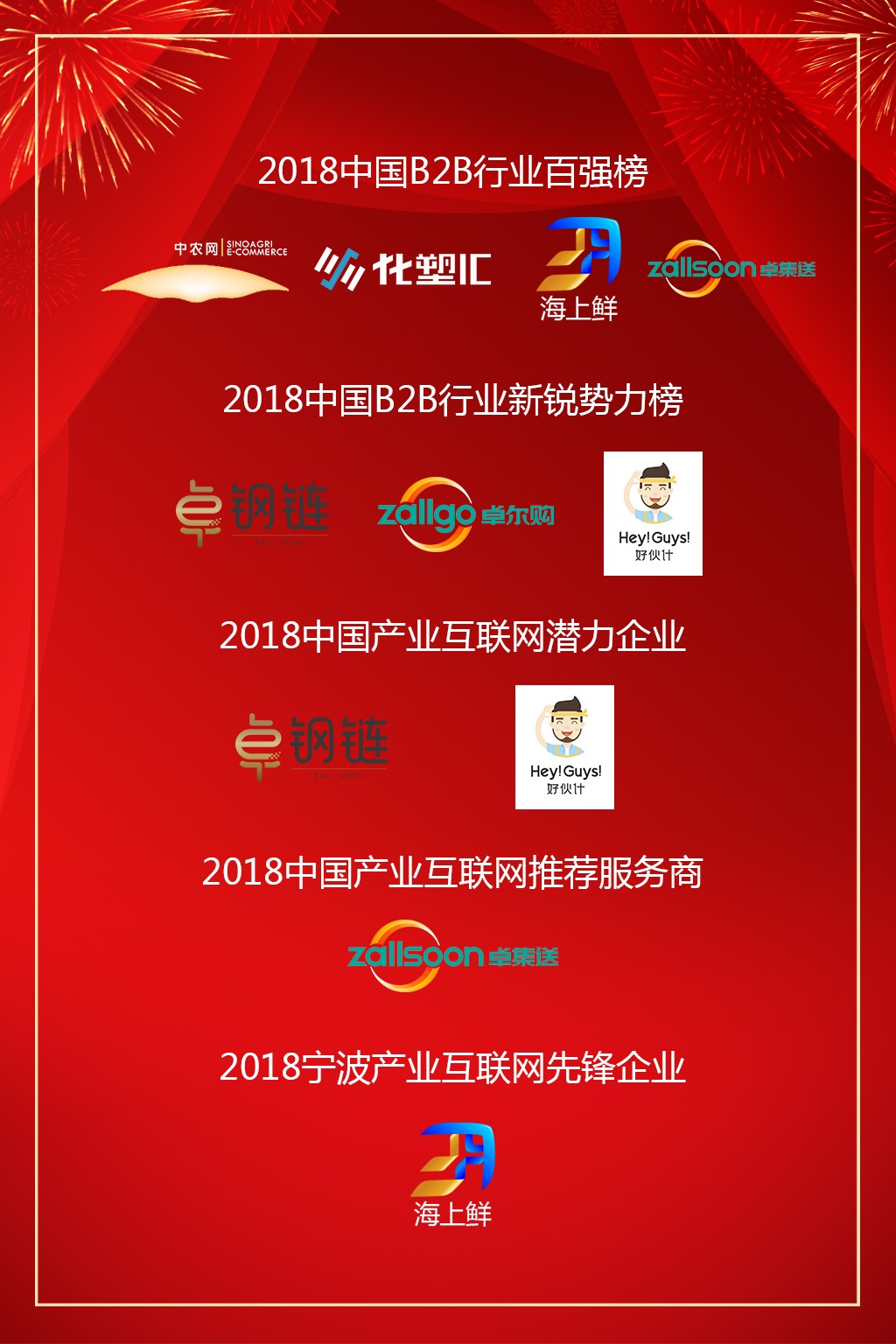 &#20048;&#40060;&#40;&#20013;&#22269;&#41;&#108;&#101;&#121;&#117;