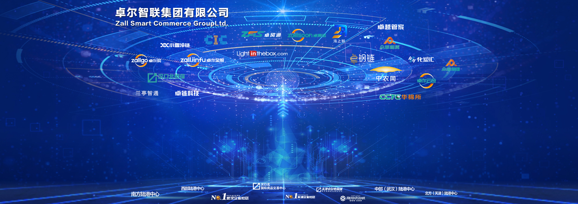 &#20048;&#40060;&#40;&#20013;&#22269;&#41;&#108;&#101;&#121;&#117;