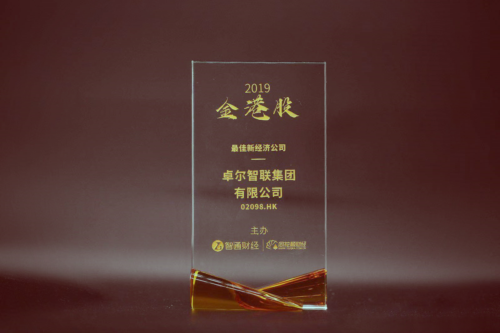 &#20048;&#40060;&#40;&#20013;&#22269;&#41;&#108;&#101;&#121;&#117;