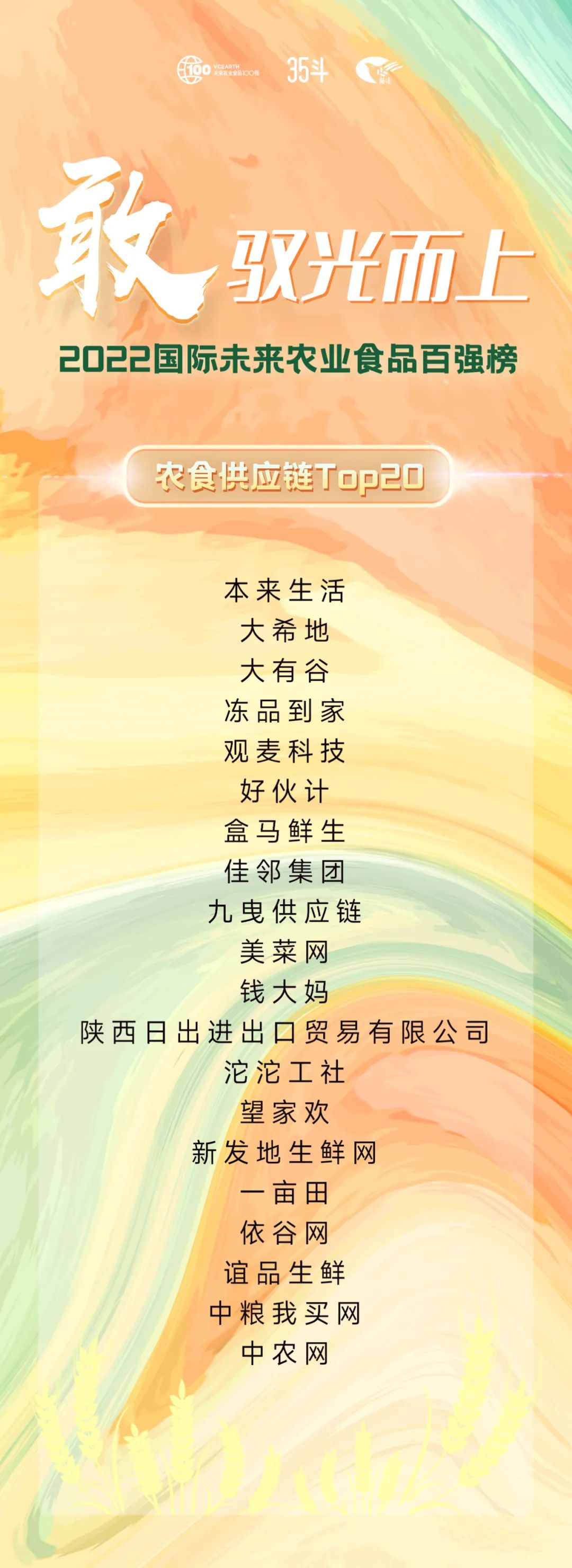 &#20048;&#40060;&#40;&#20013;&#22269;&#41;&#108;&#101;&#121;&#117;