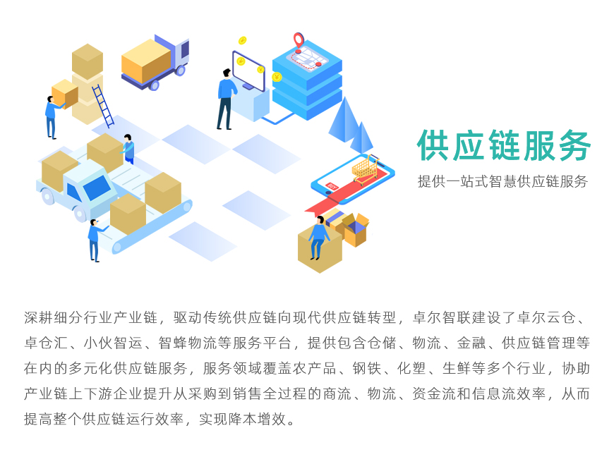 &#20048;&#40060;&#40;&#20013;&#22269;&#41;&#108;&#101;&#121;&#117;