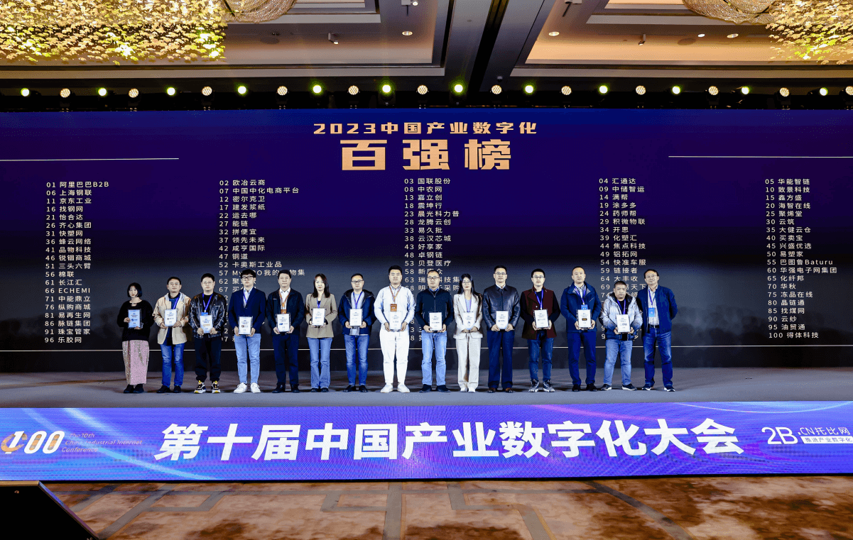 &#20048;&#40060;&#40;&#20013;&#22269;&#41;&#108;&#101;&#121;&#117;