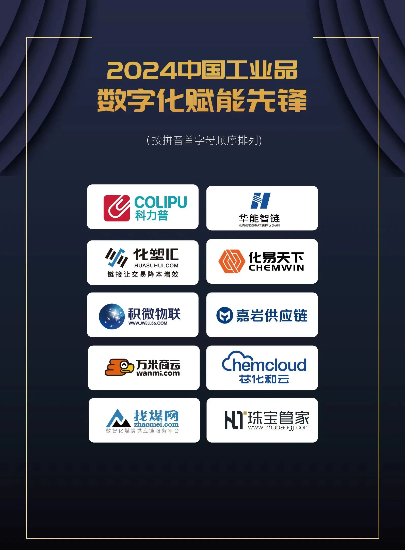 &#20048;&#40060;&#40;&#20013;&#22269;&#41;&#108;&#101;&#121;&#117;